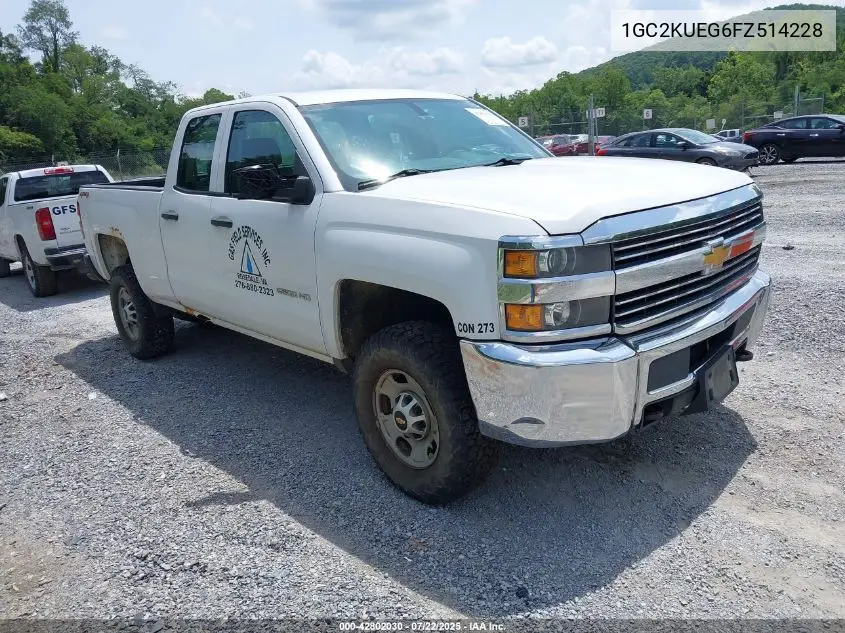 2015 Chevrolet Silverado 2500Hd Wt VIN: 1GC2KUEG6FZ514228 Lot: 42802030