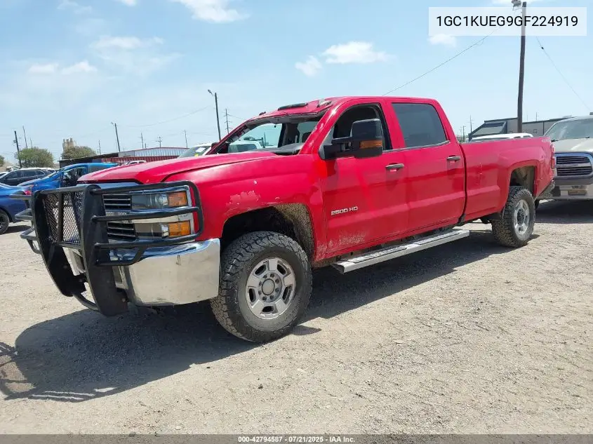 2016 Chevrolet Silverado 2500Hd Wt VIN: 1GC1KUEG9GF224919 Lot: 42794587