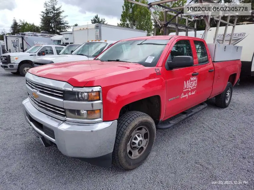 2016 Chevrolet Silverado C2500 Heavy Duty VIN: 1GC2CUEG6GZ305778 Lot: 42818736