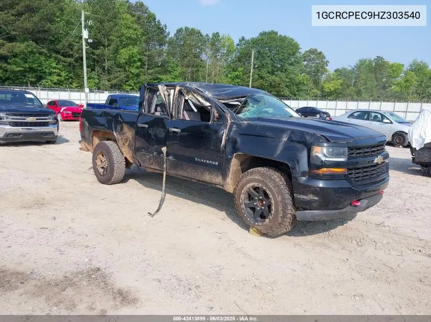 2017 Chevrolet Silverado 1500 Custom VIN: 1GCRCPEC9HZ303540 Lot: 42413899