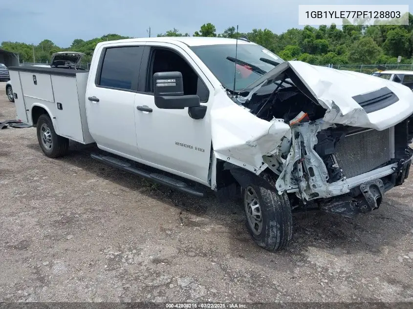 2023 Chevrolet Silverado 2500Hd 4Wd Long Bed Wt VIN: 1GB1YLE77PF128803 Lot: 42808215
