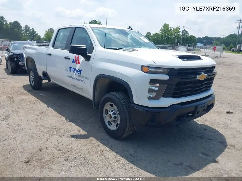 2024 Chevrolet Silverado 2500Hd 4Wd Long Bed Work Truck VIN: 1GC1YLE7XRF216369 Lot: 42786042