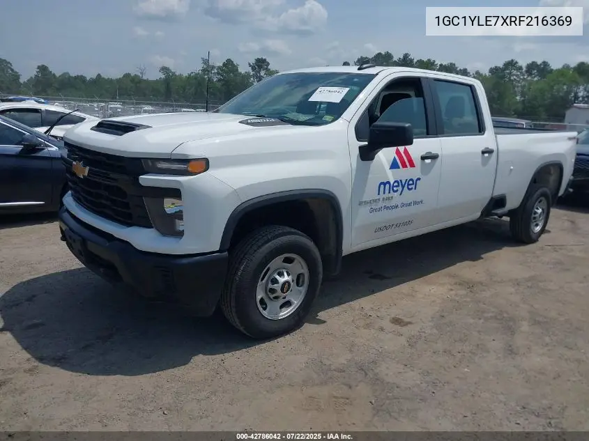 2024 Chevrolet Silverado 2500Hd 4Wd Long Bed Work Truck VIN: 1GC1YLE7XRF216369 Lot: 42786042
