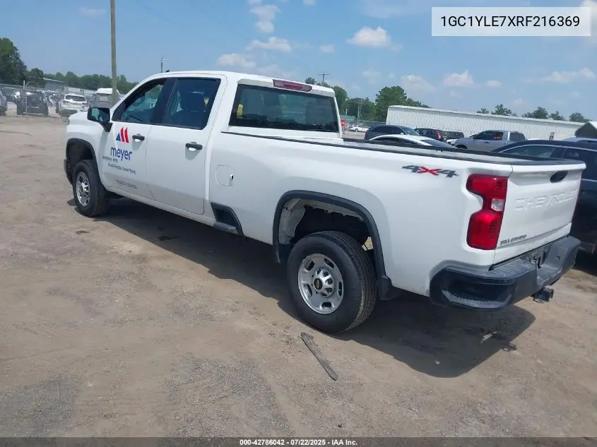 2024 Chevrolet Silverado 2500Hd 4Wd Long Bed Work Truck VIN: 1GC1YLE7XRF216369 Lot: 42786042