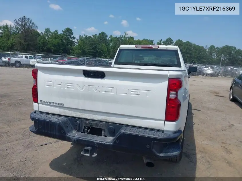 2024 Chevrolet Silverado 2500Hd 4Wd Long Bed Work Truck VIN: 1GC1YLE7XRF216369 Lot: 42786042