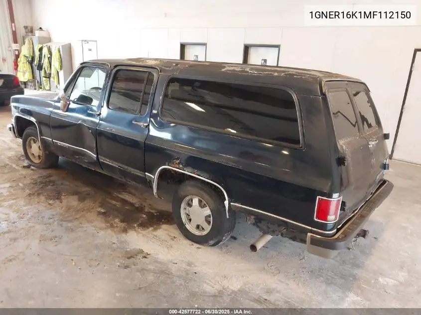1991 Chevrolet Suburban R1500 VIN: 1GNER16K1MF112150 Lot: 42577722