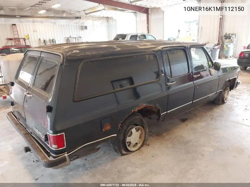 1991 Chevrolet Suburban R1500 VIN: 1GNER16K1MF112150 Lot: 42577722