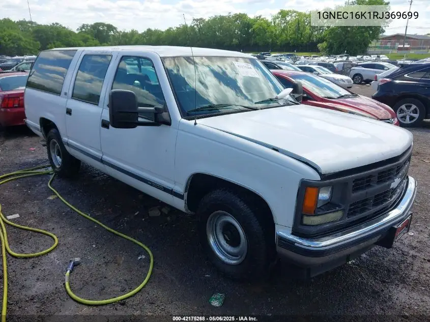 1994 Chevrolet Suburban C1500 VIN: 1GNEC16K1RJ369699 Lot: 42175268