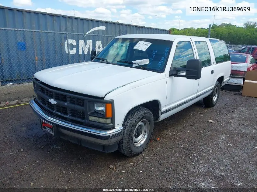 1994 Chevrolet Suburban C1500 VIN: 1GNEC16K1RJ369699 Lot: 42175268