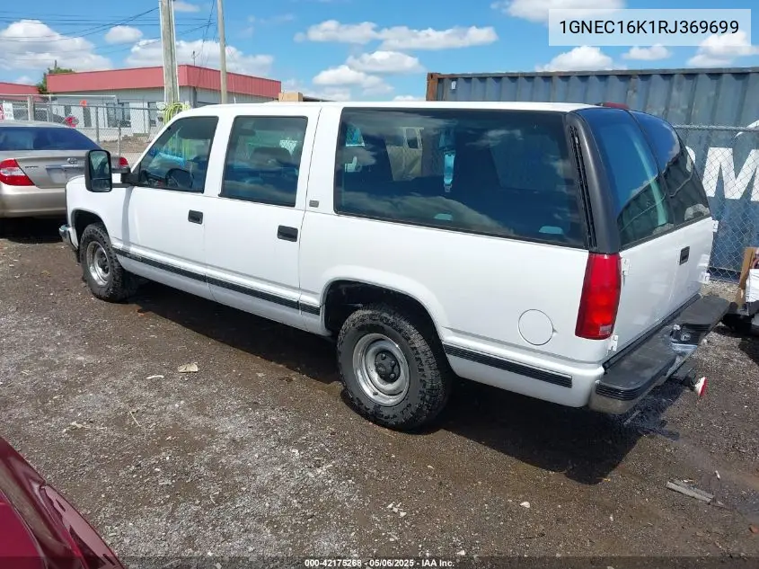 1994 Chevrolet Suburban C1500 VIN: 1GNEC16K1RJ369699 Lot: 42175268