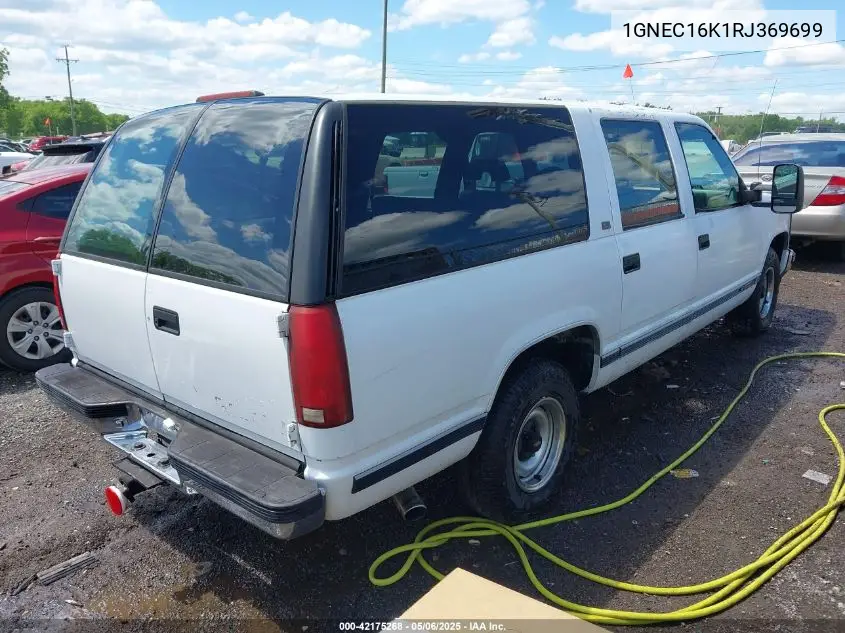 1994 Chevrolet Suburban C1500 VIN: 1GNEC16K1RJ369699 Lot: 42175268