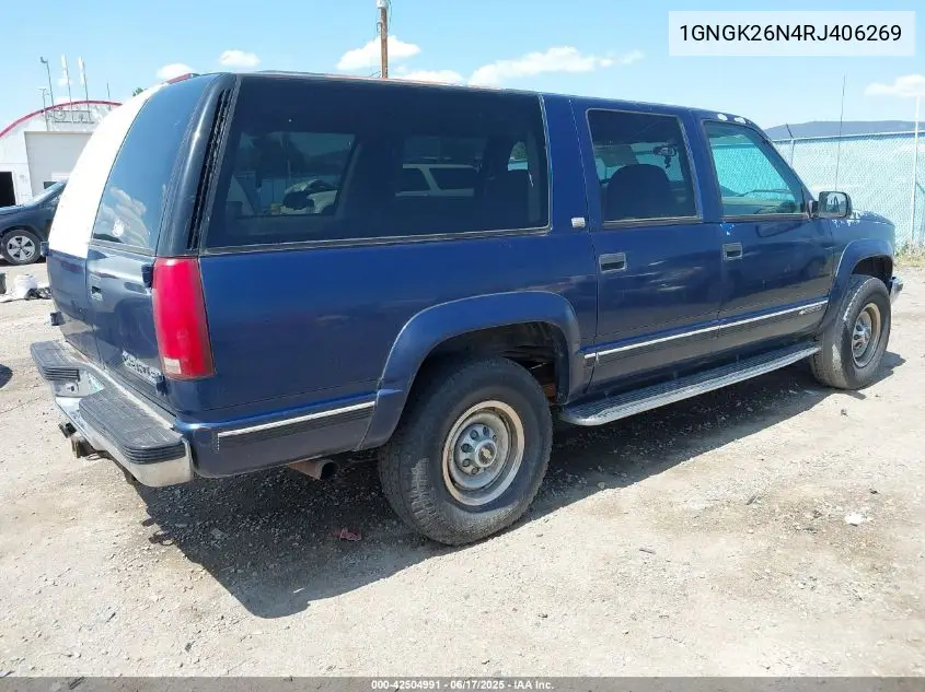1994 Chevrolet Suburban K2500 VIN: 1GNGK26N4RJ406269 Lot: 42504991
