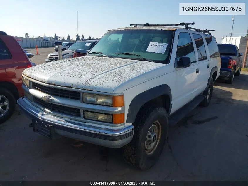 1995 Chevrolet Suburban K2500 VIN: 1GNGK26N5SJ307675 Lot: 41417998