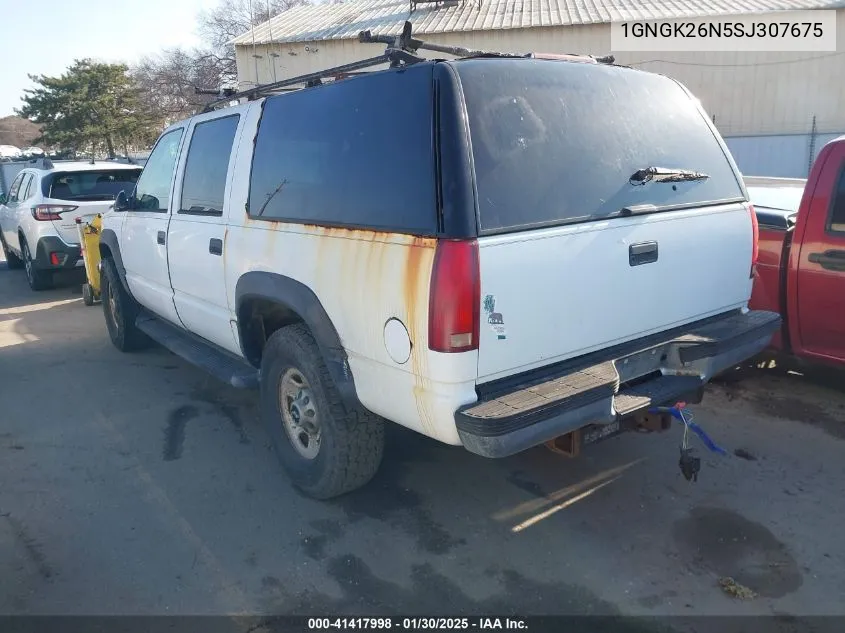 1995 Chevrolet Suburban K2500 VIN: 1GNGK26N5SJ307675 Lot: 41417998