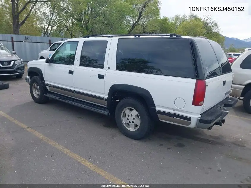 1995 Chevrolet Suburban VIN: 1GNFK16KSJ450152 Lot: 42109644