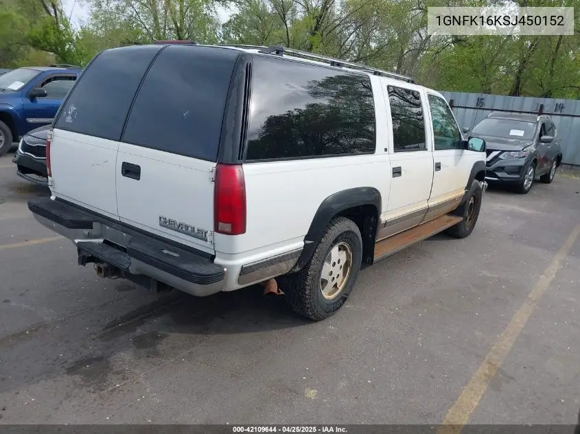 1995 Chevrolet Suburban VIN: 1GNFK16KSJ450152 Lot: 42109644