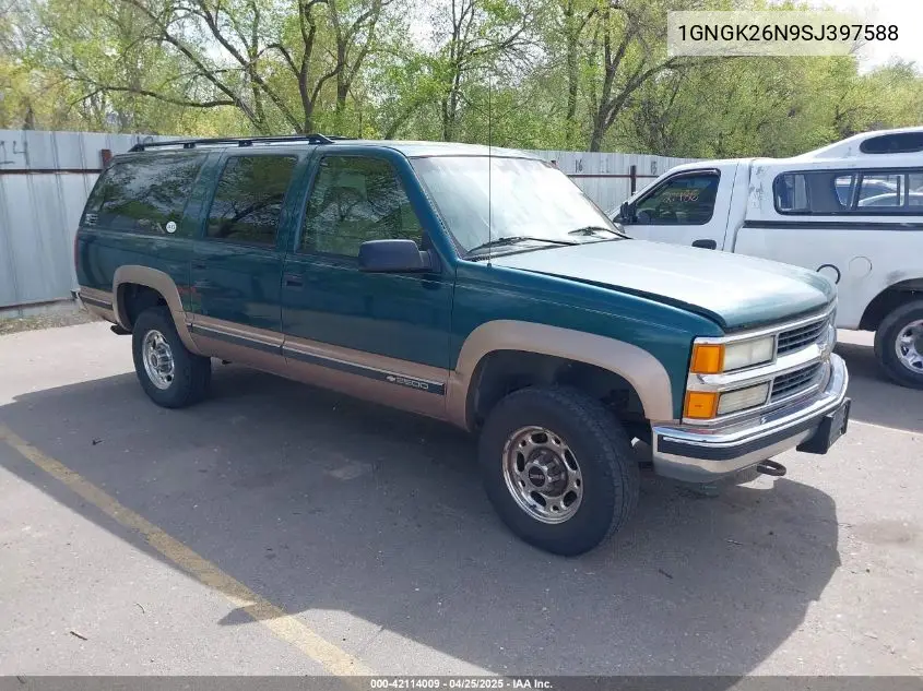 1995 Chevrolet Suburban K2500 VIN: 1GNGK26N9SJ397588 Lot: 42114009