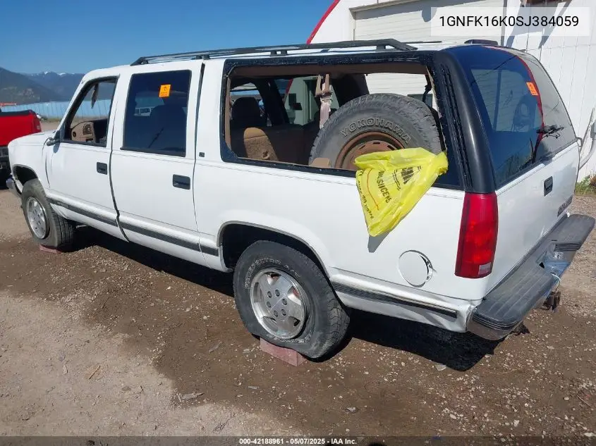 1995 Chevrolet Suburban K1500 VIN: 1GNFK16K0SJ384059 Lot: 42188961