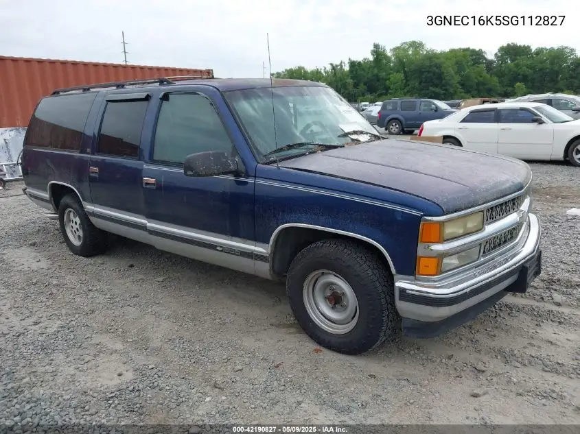 1995 Chevrolet Suburban C1500 VIN: 3GNEC16K5SG112827 Lot: 42190827