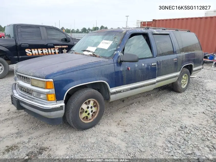 1995 Chevrolet Suburban C1500 VIN: 3GNEC16K5SG112827 Lot: 42190827