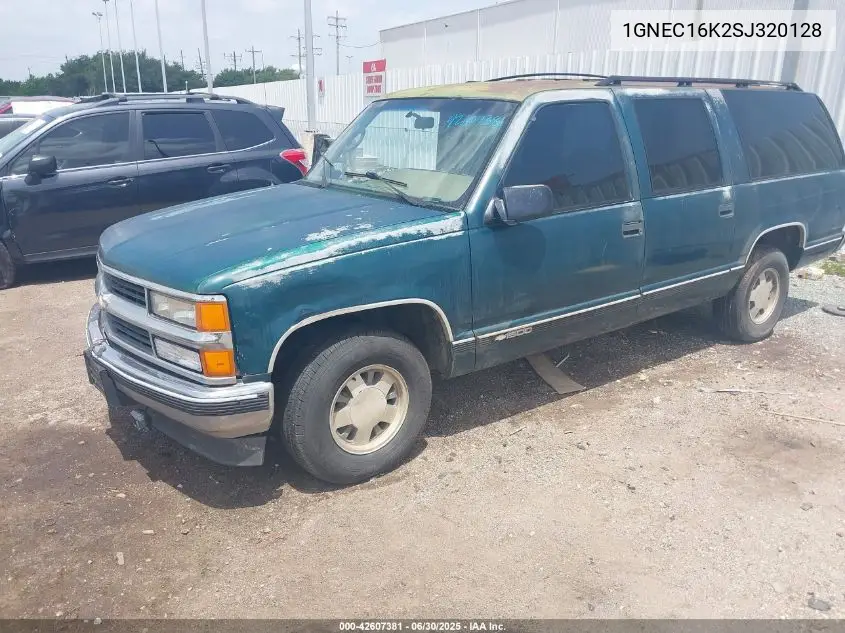 1995 Chevrolet Suburban C1500 VIN: 1GNEC16K2SJ320128 Lot: 42607381