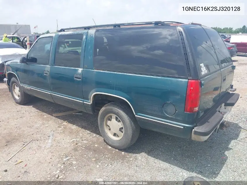 1995 Chevrolet Suburban C1500 VIN: 1GNEC16K2SJ320128 Lot: 42607381