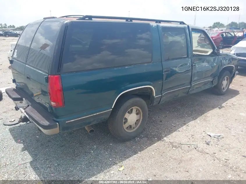 1995 Chevrolet Suburban C1500 VIN: 1GNEC16K2SJ320128 Lot: 42607381
