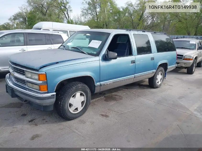 1996 Chevrolet Suburban K1500 VIN: 1GNFK16R4TG149938 Lot: 42111173