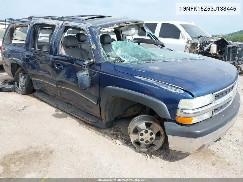 2003 Chevrolet Suburban Lt VIN: 1GNFK16Z53J138445 Lot: 42593782
