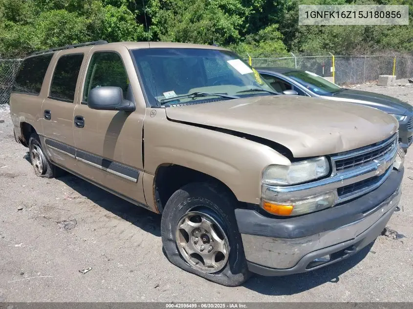 2005 Chevrolet Suburban Ls VIN: 1GNFK16Z15J180856 Lot: 42595499