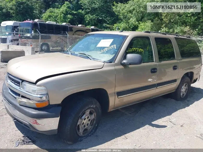2005 Chevrolet Suburban Ls VIN: 1GNFK16Z15J180856 Lot: 42595499