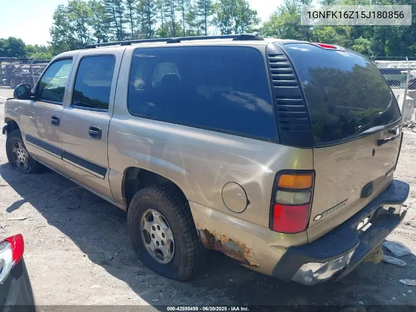 2005 Chevrolet Suburban Ls VIN: 1GNFK16Z15J180856 Lot: 42595499