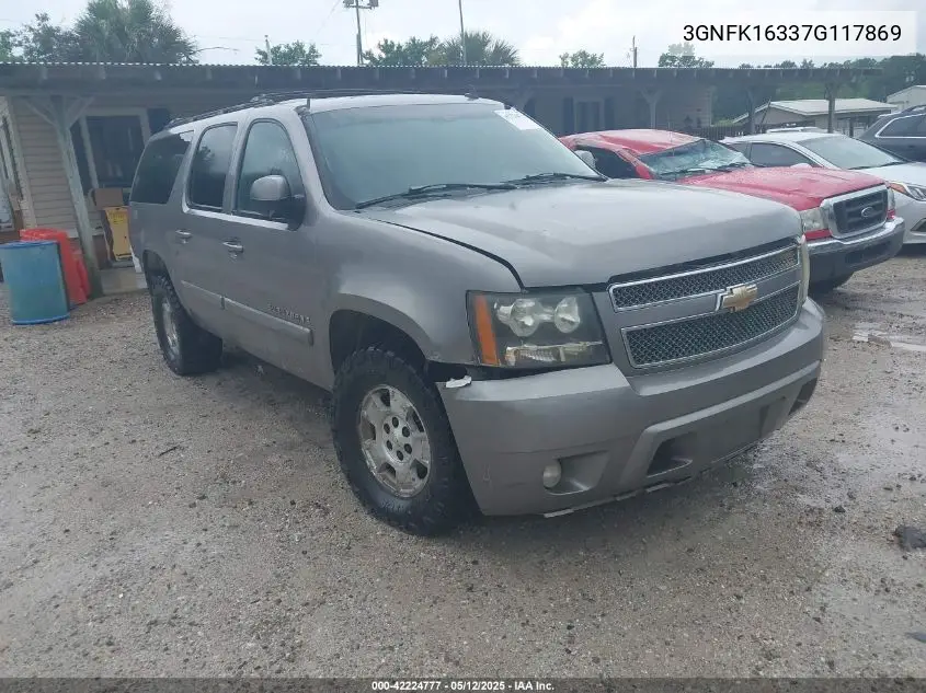 2007 Chevrolet Suburban K1500 VIN: 3GNFK16337G117869 Lot: 42224777