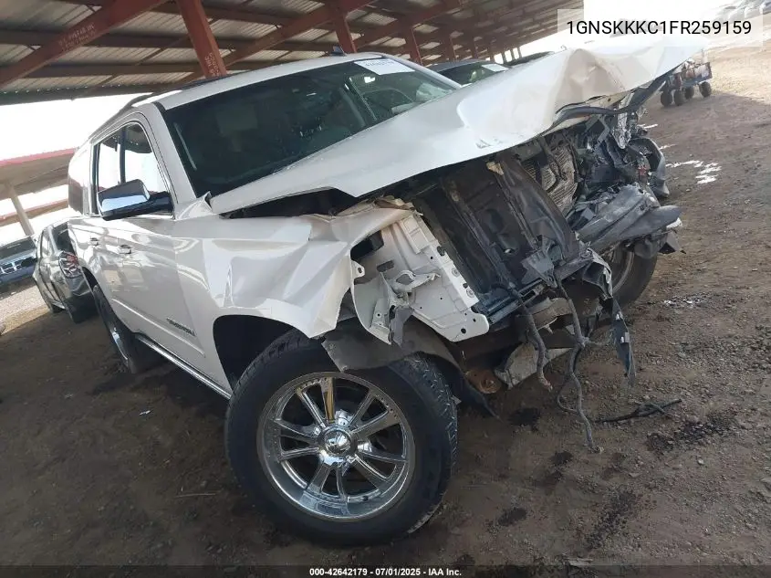 2015 Chevrolet Suburban Ltz VIN: 1GNSKKKC1FR259159 Lot: 42642179