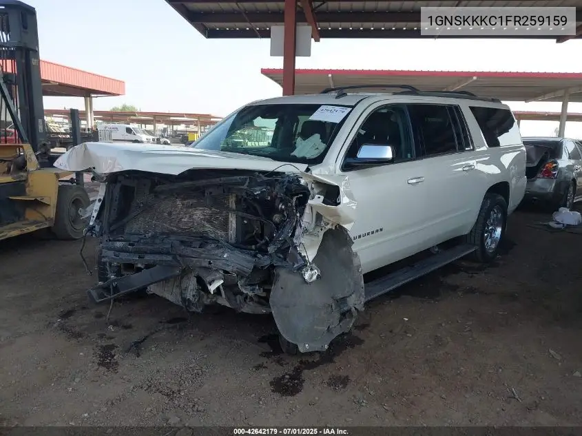 2015 Chevrolet Suburban Ltz VIN: 1GNSKKKC1FR259159 Lot: 42642179