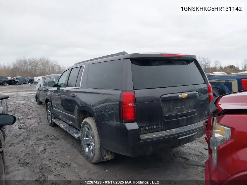 2017 Chevrolet Suburban Lt VIN: 1GNSKHKC5HR131142 Lot: 12267429