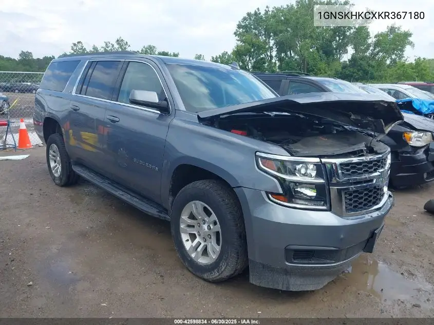 2019 Chevrolet Suburban Lt VIN: 1GNSKHKCXKR367180 Lot: 42598834