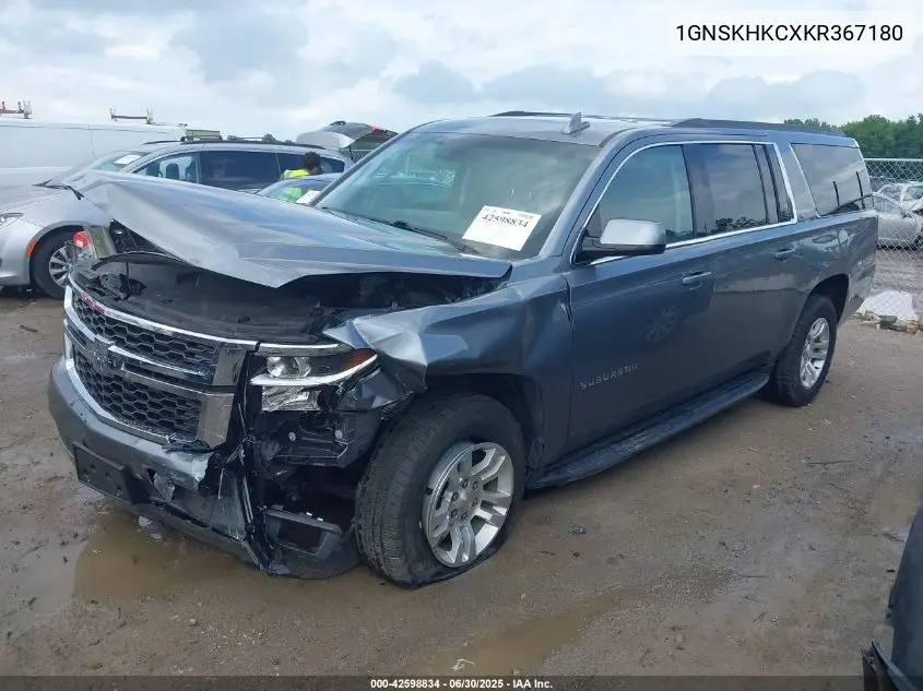 2019 Chevrolet Suburban Lt VIN: 1GNSKHKCXKR367180 Lot: 42598834