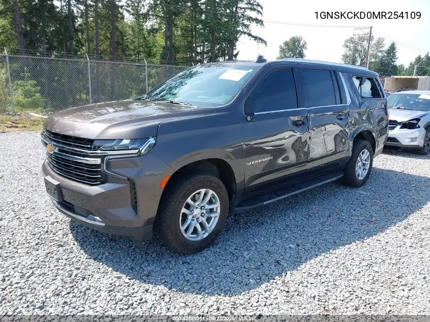 2021 Chevrolet Suburban 4Wd Lt VIN: 1GNSKCKD0MR254109 Lot: 42569011