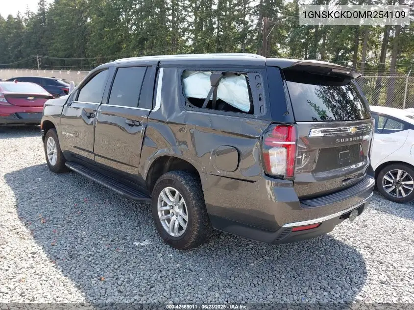 2021 Chevrolet Suburban 4Wd Lt VIN: 1GNSKCKD0MR254109 Lot: 42569011