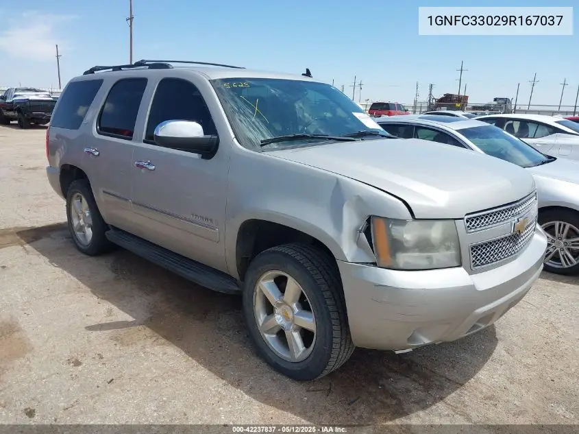 2009 Chevrolet Tahoe Ltz VIN: 1GNFC33029R167037 Lot: 42237837