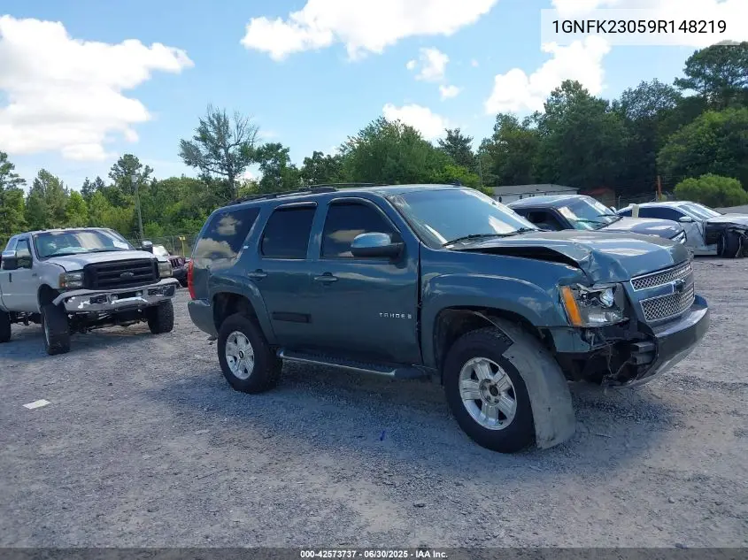 2009 Chevrolet Tahoe Lt2 VIN: 1GNFK23059R148219 Lot: 42573737