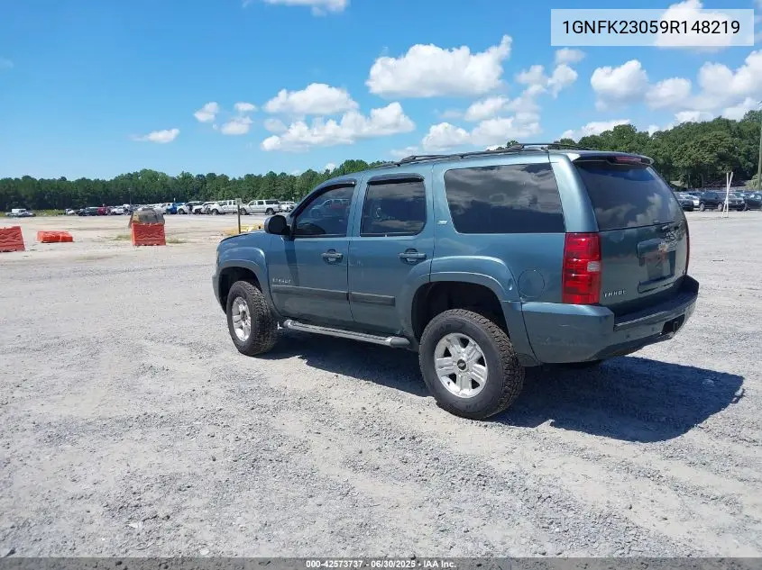 2009 Chevrolet Tahoe Lt2 VIN: 1GNFK23059R148219 Lot: 42573737