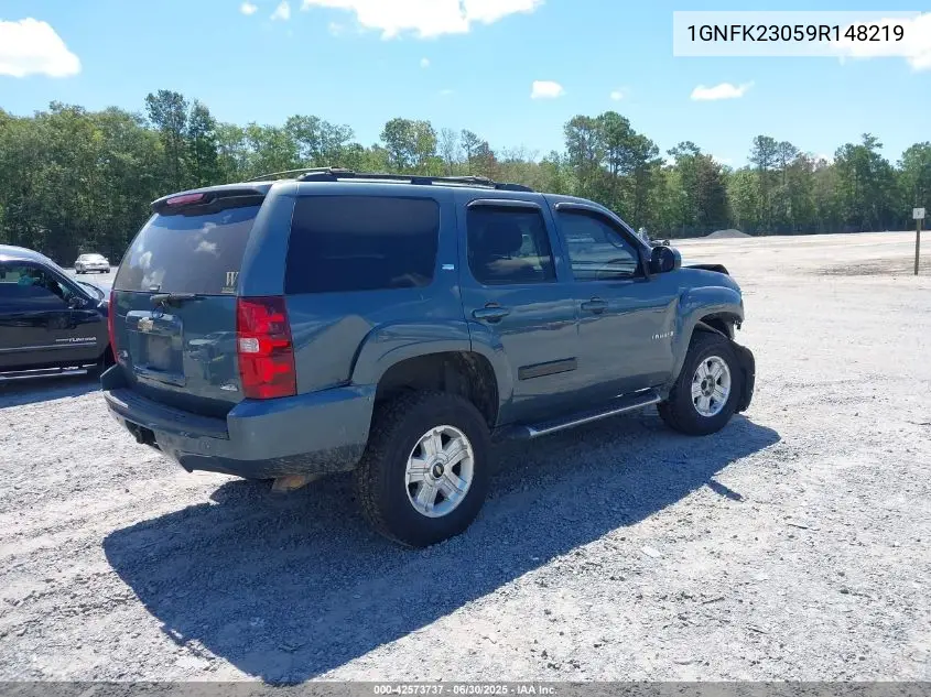 2009 Chevrolet Tahoe Lt2 VIN: 1GNFK23059R148219 Lot: 42573737