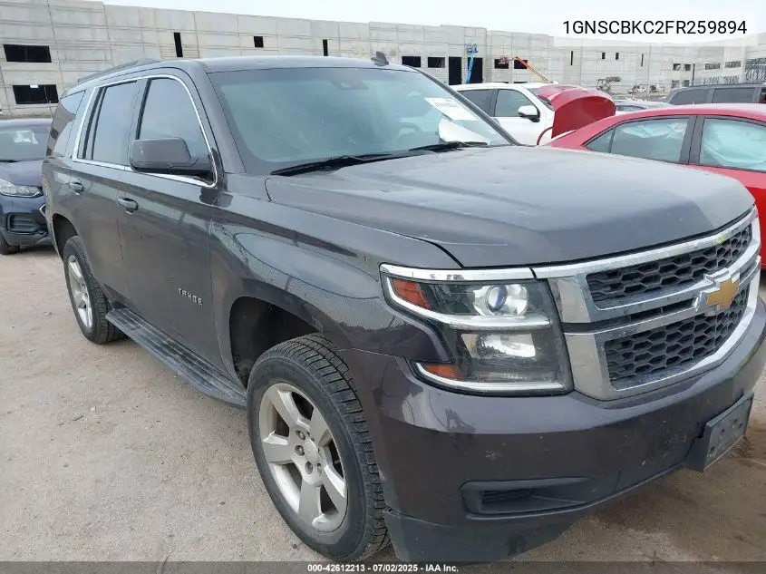 2015 Chevrolet Tahoe Lt VIN: 1GNSCBKC2FR259894 Lot: 42612213