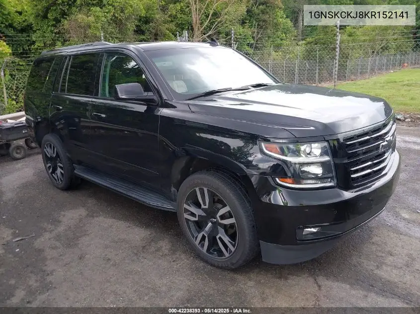 2019 Chevrolet Tahoe Premier VIN: 1GNSKCKJ8KR152141 Lot: 42238393