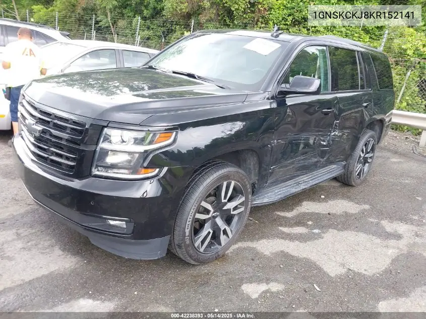 2019 Chevrolet Tahoe Premier VIN: 1GNSKCKJ8KR152141 Lot: 42238393