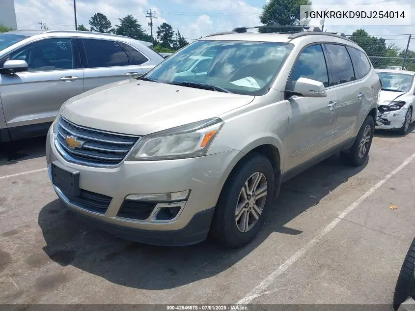 2013 Chevrolet Traverse 1Lt VIN: 1GNKRGKD9DJ254014 Lot: 42646678