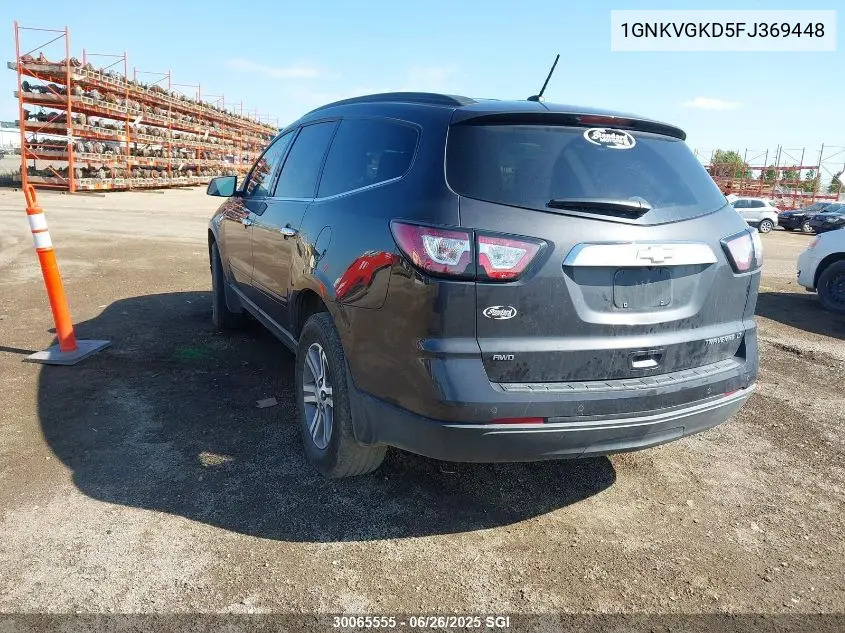 2015 Chevrolet Traverse Lt VIN: 1GNKVGKD5FJ369448 Lot: 30065555