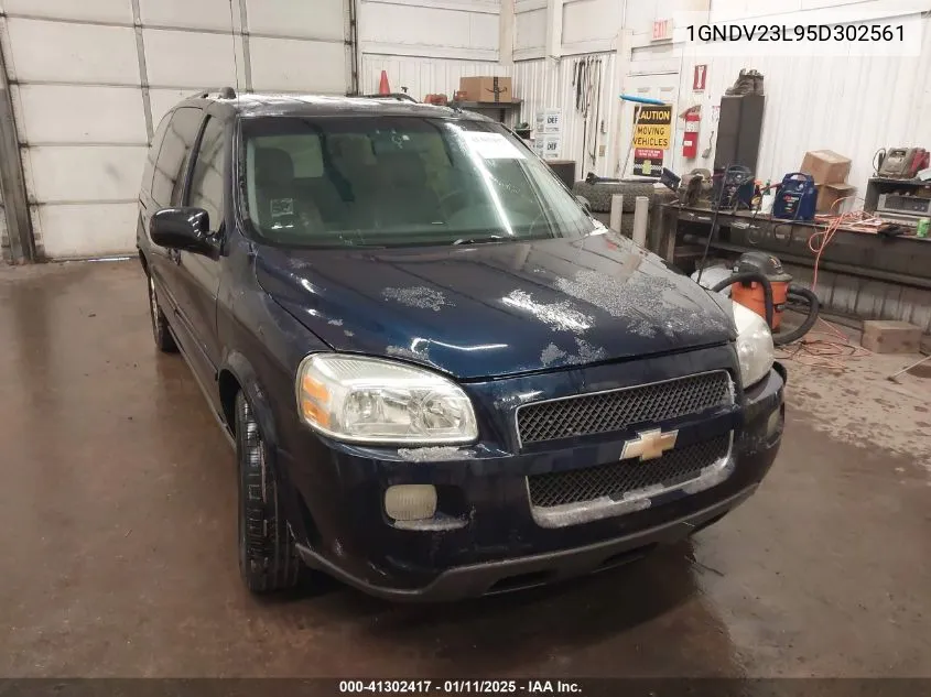 2005 Chevrolet Uplander Ls VIN: 1GNDV23L95D302561 Lot: 41302417